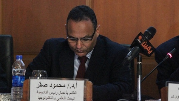 الدكتور محمود صقر رئيس أكاديمية البحث العلمي4